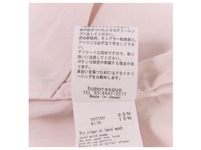 Autre Marque Abito Camicia Dolman Humoresque Rosa - vista 8