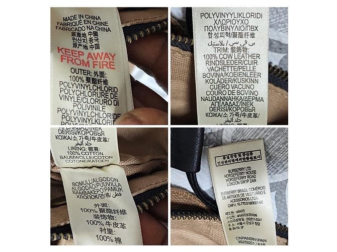 Burberry Mega Check Canvas Rucksack Schwarz/Beige - Ansicht 12