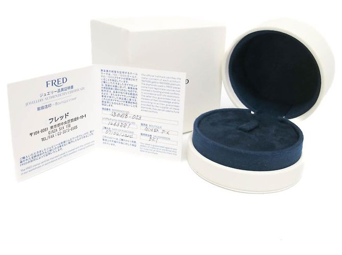 Fred Force 10 Medium Diamond Ring - view 10
