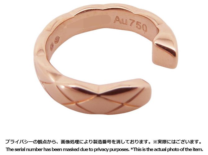 Ear Cuff Coco Crush di Chanel D'oro - vista 5