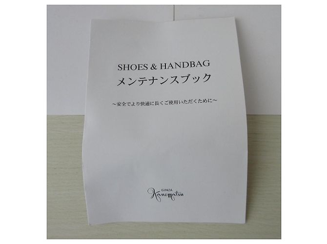 Autre Marque Sandali con zeppa in suede Ginza Kanematsu Marrone Beige - vista 9