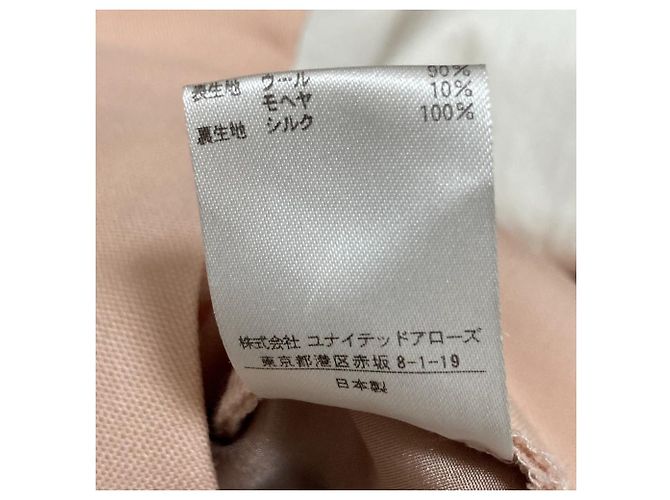 Autre Marque Calças de Lã de Mohair Drawer Rosa - vista 6