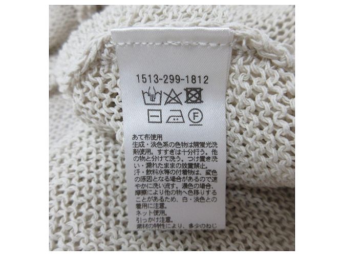 Autre Marque Papierstrickpullover UNITED ARROWS Beige - Ansicht 6