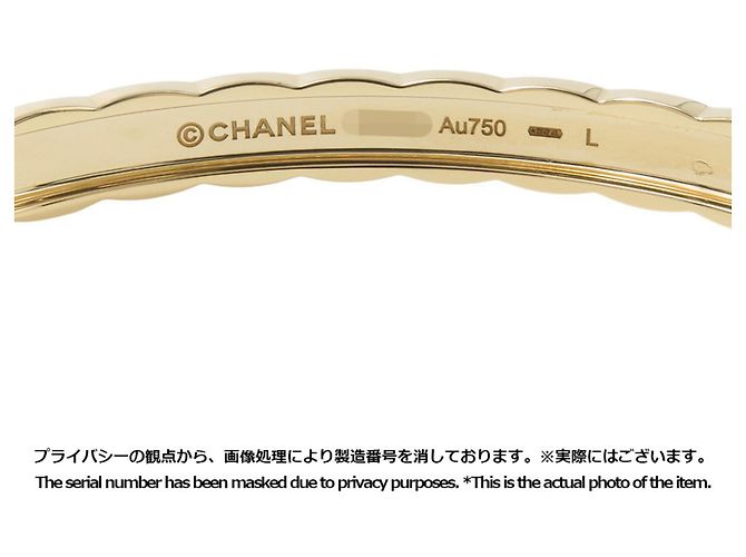 Bracciale charm Chanel Coco Crush in oro giallo 18K D'oro - vista 10