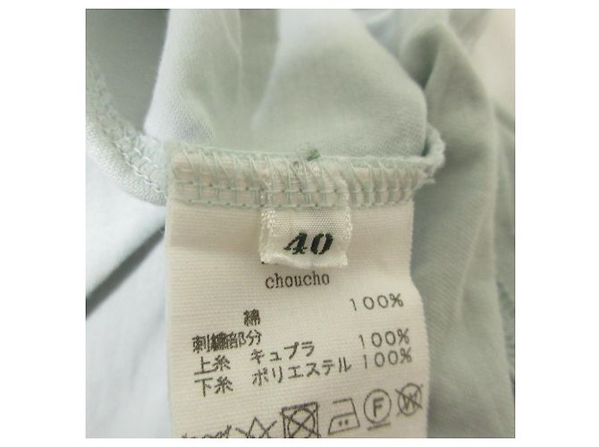 Autre Marque Mina Perhonen Choucho Langarmshirt Blau Hellblau - Ansicht 7
