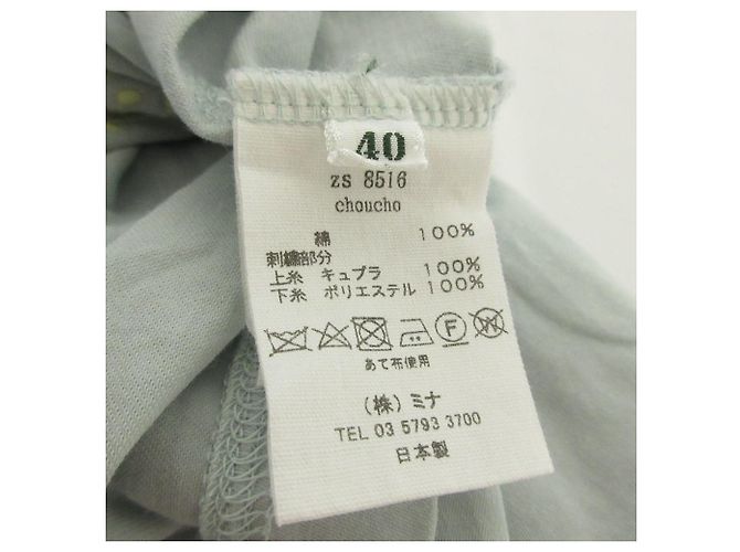 Autre Marque Mina Perhonen Choucho Langarmshirt Blau Hellblau - Ansicht 8