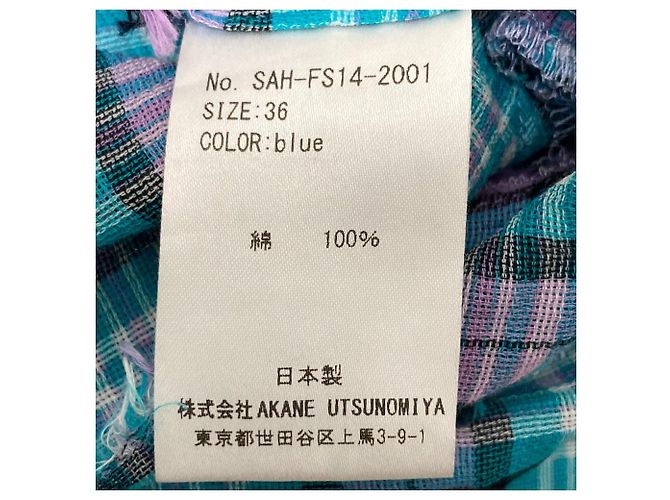 Autre Marque Kurze karierte Bluse Akane Utsunomiya Blau Mehrfarben - Ansicht 5
