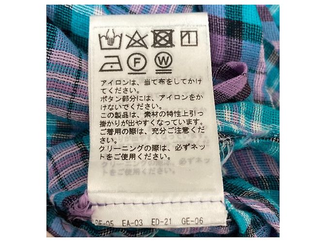 Autre Marque Kurze karierte Bluse Akane Utsunomiya Blau Mehrfarben - Ansicht 6