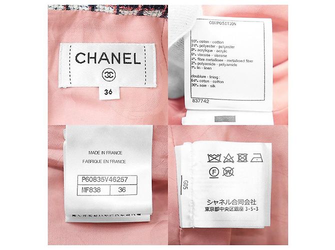 Timeless Chanel Tweed-Rock Mehrfarben - Ansicht 9