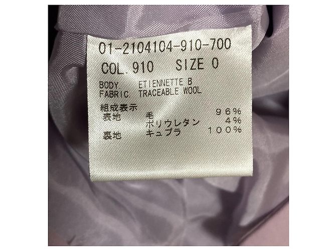 Chaqueta de lana trazable de Theory Púrpura - vista 7