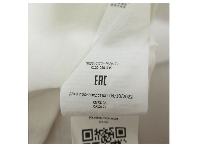 Camiseta de algodón bordada SACHA de Max Mara Blanco - vista 9