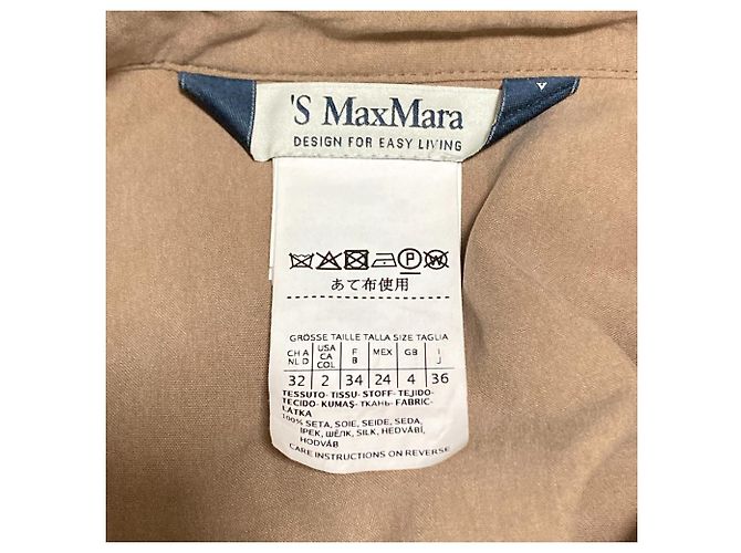 Vestido 100% Seda S Max Mara Castaño Marrón claro - vista 4