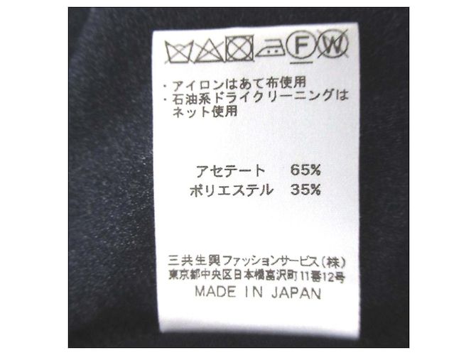 Autre Marque Vestido estampado con flores Kankan Stretch de LEONARD Azul Azul marino - vista 6