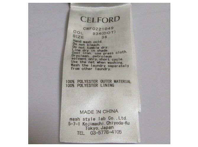 Autre Marque Vestido CELFORD SWFO221049 Negro Crudo - vista 10