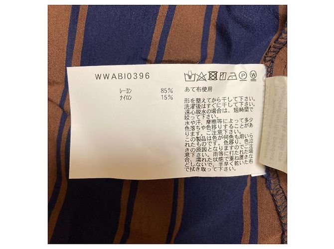 Autre Marque Woolrich Kleid Braun - Ansicht 6