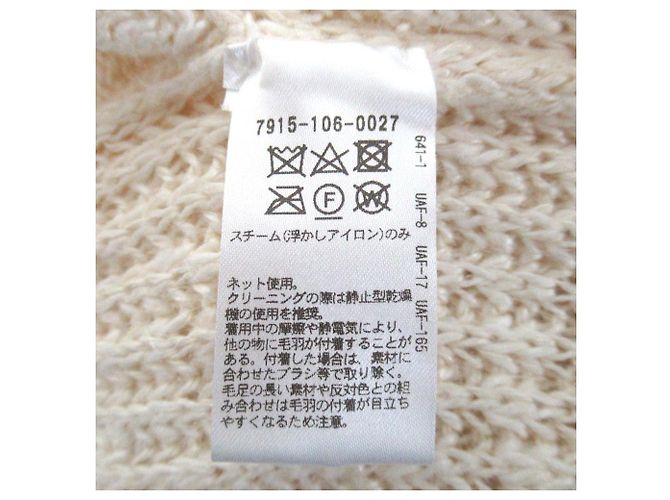 Autre Marque Cardigan in misto lino e seta BLAMINK Crudo - vista 6