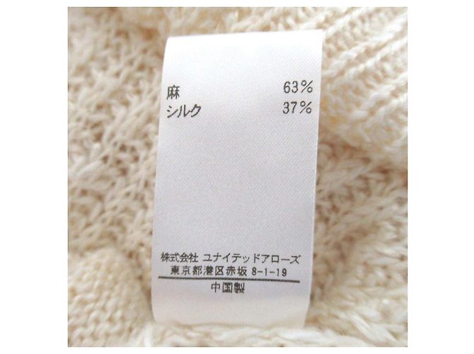 Autre Marque Cardigan in misto lino e seta BLAMINK Crudo - vista 7
