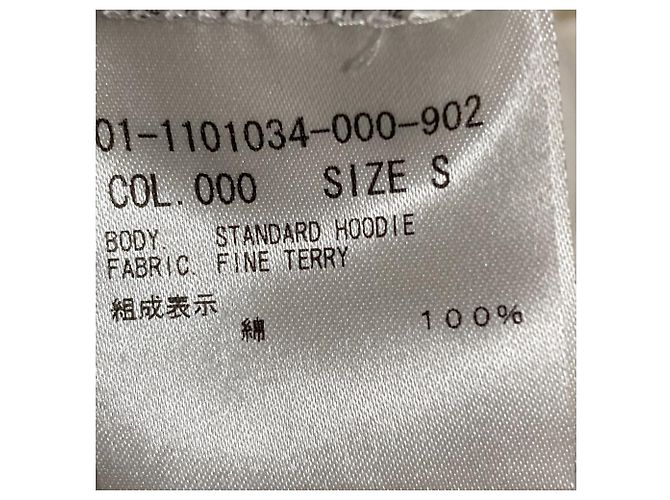 Theory FINE TERRY Hoodie White - view 7