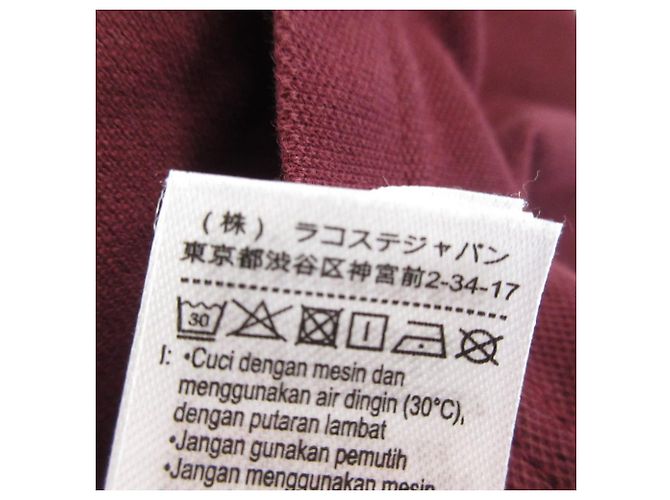 Autre Marque Lacoste Polo-Kleid Rot - Ansicht 10