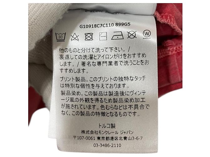 Camiseta de algodón con estampado de logo Moncler Roja - vista 8