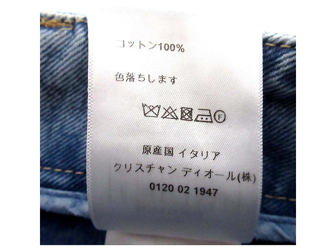 Christian Dior Denim-Shorts Blau - Ansicht 4