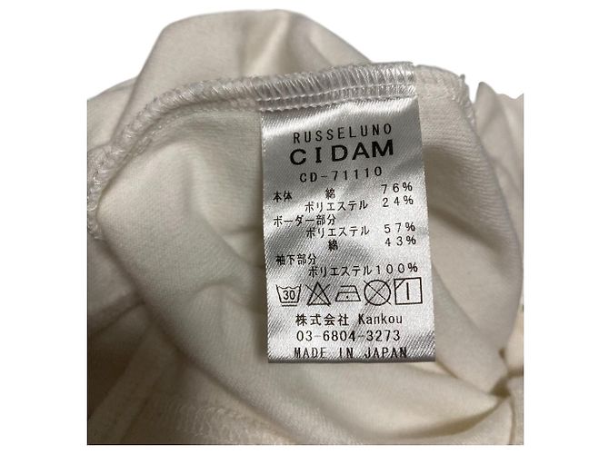 Autre Marque Camiseta de algodão de manga curta CIDAM da Russeluno Marrom Branco - vista 9