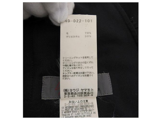 Autre Marque Wollmischung Kleid Yohji Yamamoto +NOIR - Ansicht 8