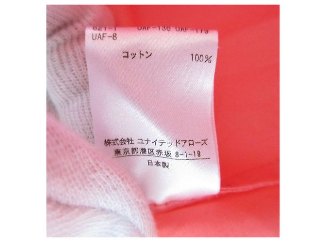 Autre Marque Falda acampanada Drawer Rosa - vista 7