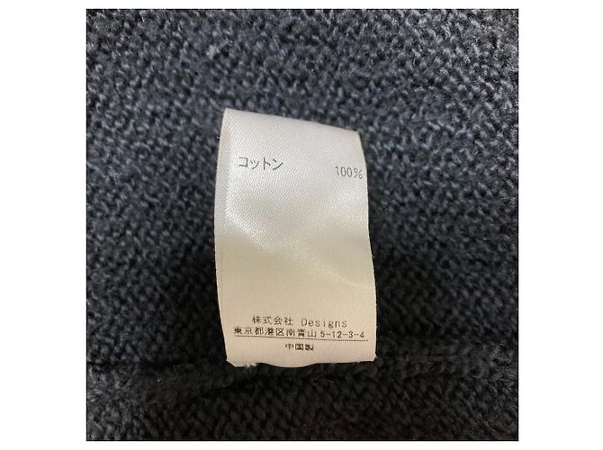 Autre Marque Strickpullover BLAMINK C 5G TENJIKU BN LS Schwarz - Ansicht 9