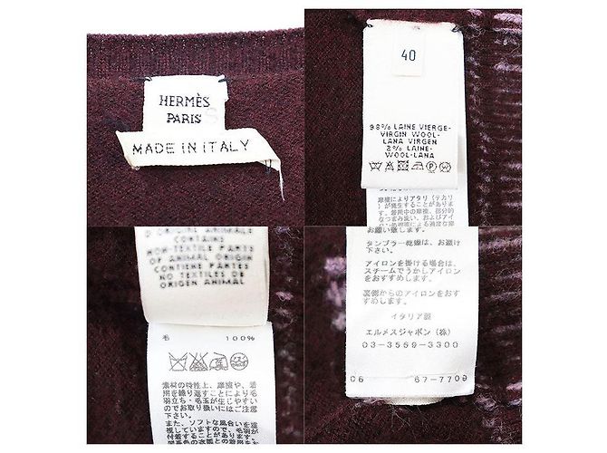 Hermès Hermes Wollstrickjacke Braun Bordeaux - Ansicht 10