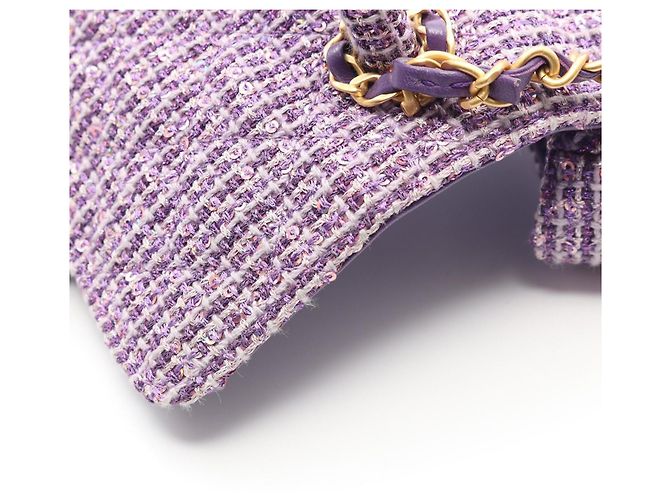 Borsa a spalla in tessuto trapuntato viola Chanel Porpora - vista 8