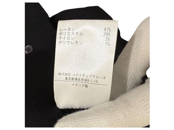 Autre Marque Cárdigan de punto Rochas Negro - vista 5