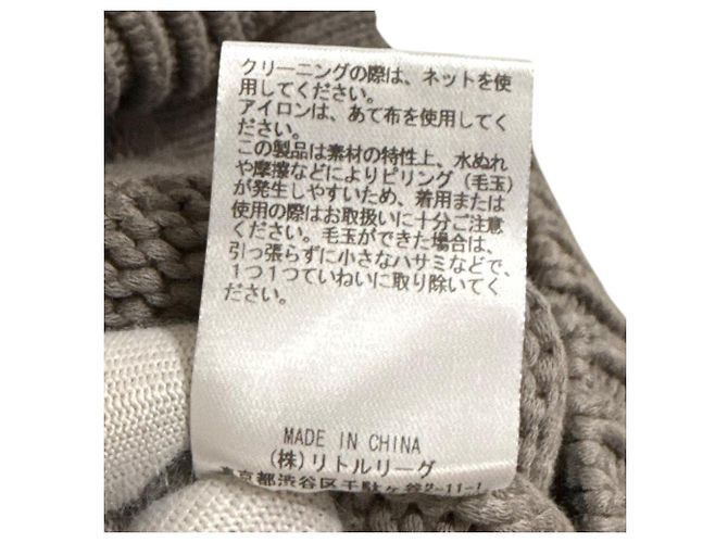 Autre Marque V-Ausschnitt Strickpullover Liliyan von ebure Beige - Ansicht 5