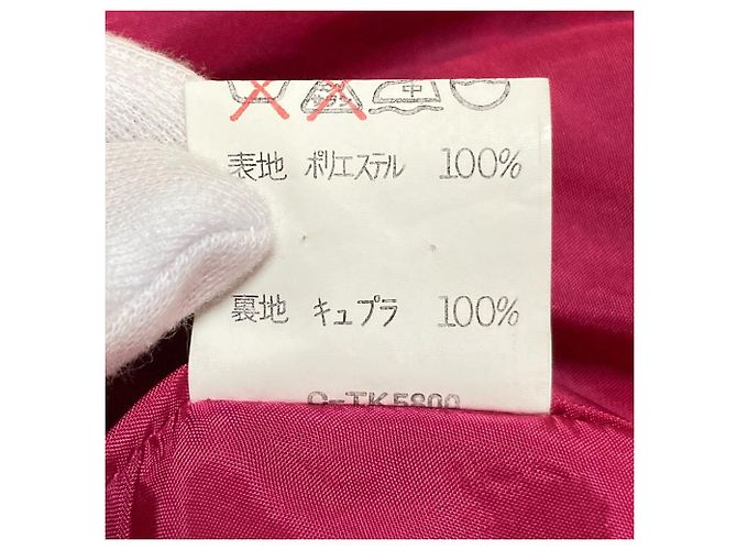 Autre Marque Conjunto con patrón de cinta HANAE MORI Negro Rosa - vista 10