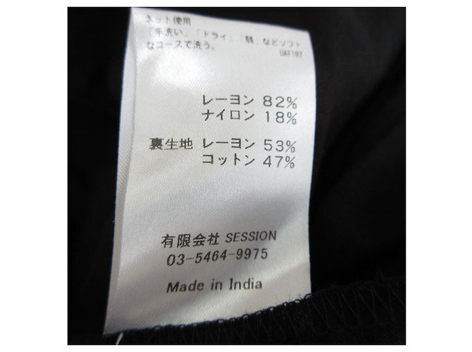 Autre Marque Normment Rayon Langes Kleid Schwarz - Ansicht 8