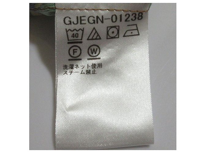 Autre Marque Jocomomola Hoja Grande Kleid Braun - Ansicht 8