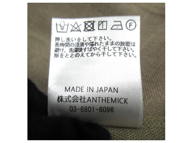Autre Marque Vestido de Lana Íntimo Beige - vista 10