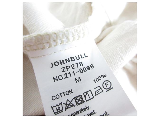 Autre Marque Salopete com suspensórios Johnbull Branco - vista 7