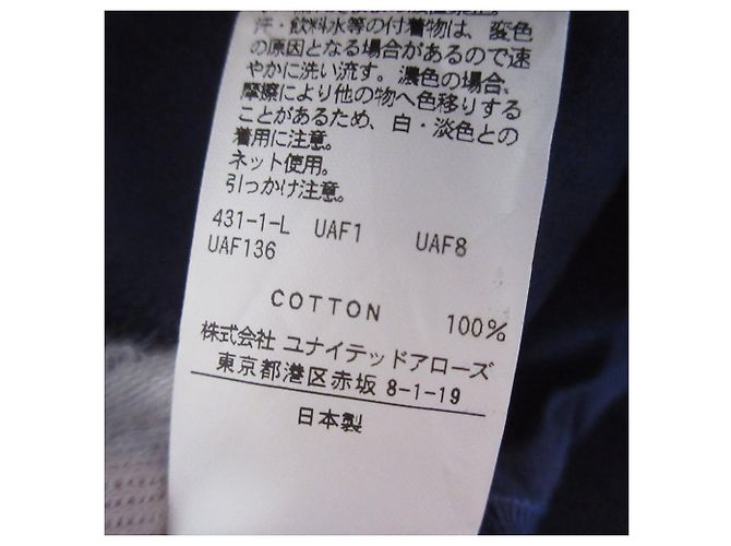 Autre Marque Camisa de algodón Beauty & Youth 6 ROKU Azul Azul marino - vista 12