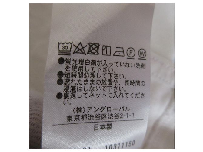 Autre Marque Ärmellose Pullover-Tunika YLEVE Weiß - Ansicht 9