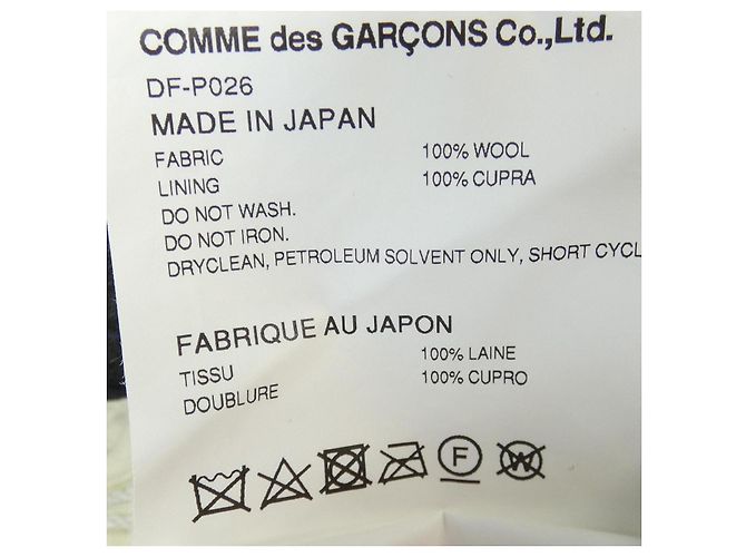 Comme Des Garcons Pantaloni Comme des Garçons Homme Deux Grigio - vista 3