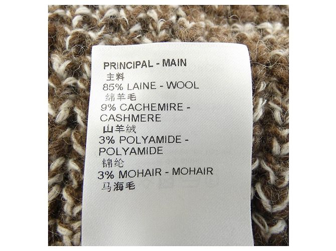 Louis Vuitton Strickjacke Braun Weiß - Ansicht 3