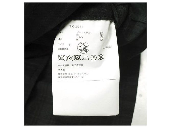 Autre Marque Chaqueta Check×Nylon Taffeta de tao COMME des GARCONS Gris Gris antracita - vista 9