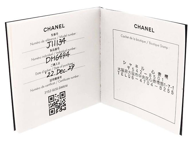 Chanel Coco Crush Clip Ohrringe aus 18K Gelbgold - Ansicht 7