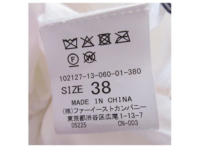 Autre Marque ANAYI Kleid Weiß - Ansicht 12