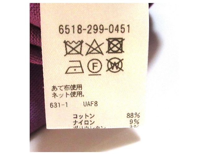 Autre Marque 18G Tenjiku Strickpullover Drawer Lila - Ansicht 8