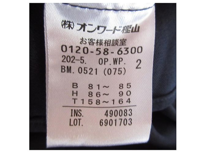 Autre Marque Vestido sin mangas SiS Stretch Azul Azul marino - vista 8