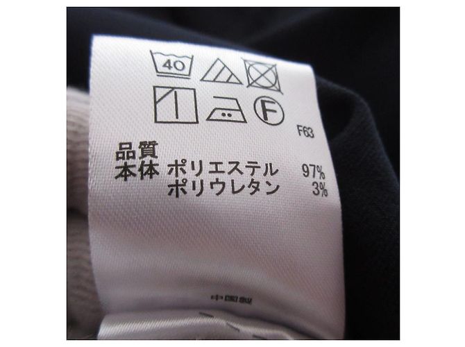 Autre Marque Vestido sin mangas SiS Stretch Azul Azul marino - vista 9