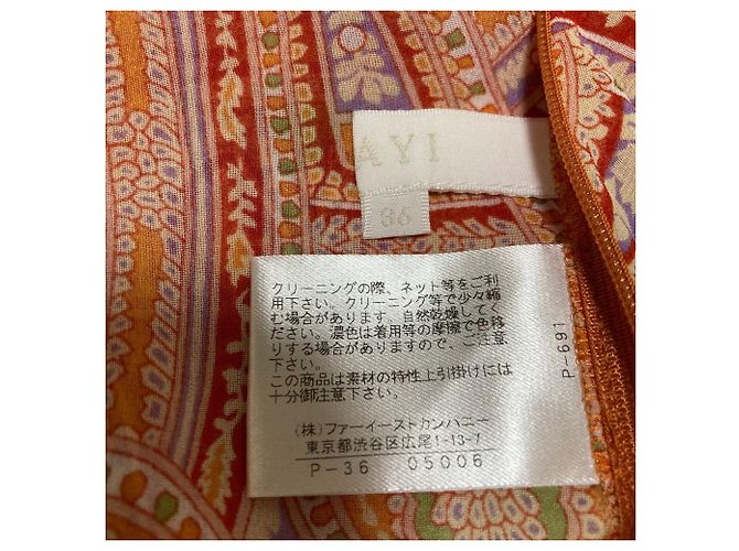 Autre Marque ANAYI Kleid Orange - Ansicht 7