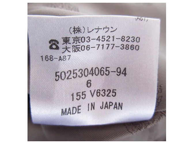 Autre Marque Chaqueta entallada de un solo botón Aquascutum Castaño - vista 10